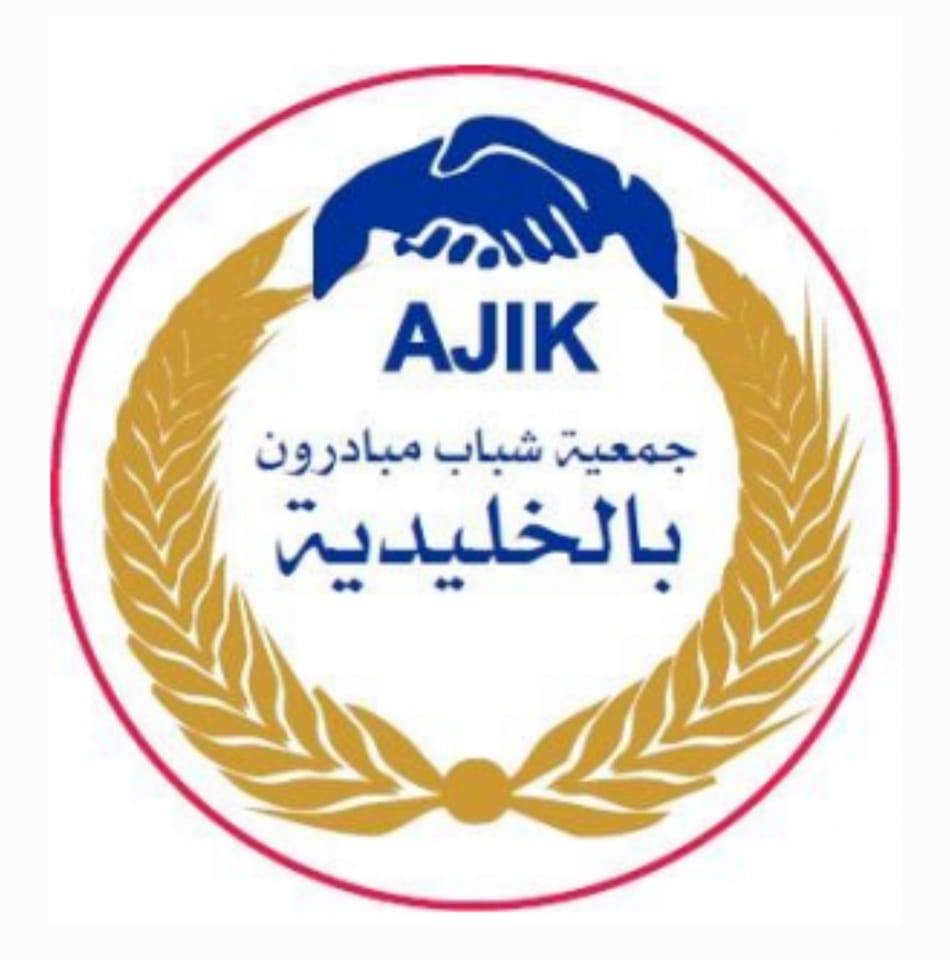 Logo 473602330_987407510101464_2011980482297572311_n.jpg