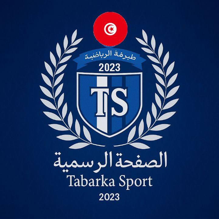 Logo 528613810_1058538429814425_3296487053199627487_n.jpg