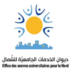 Festival National Universitaire de Course à Pied 10e