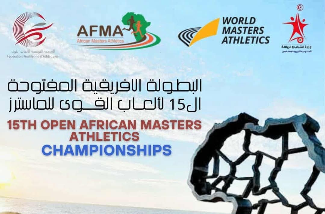 15th Open African Masters Athletics Championships TUNISIA 2025