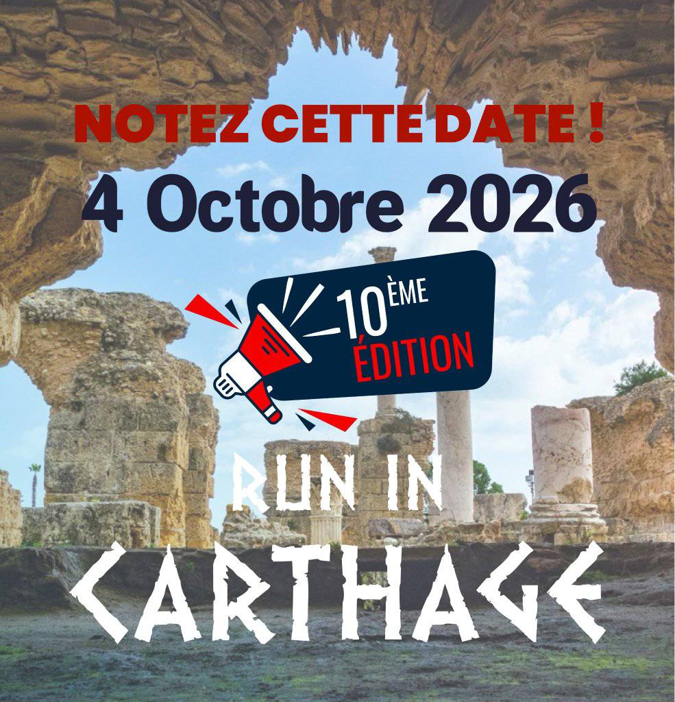 Run In Carthage 10e