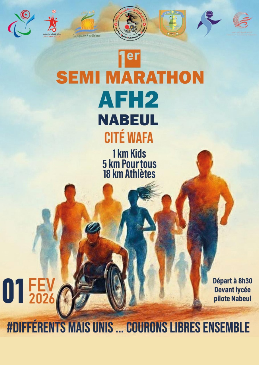 Semi-Marathon AFH2 Nabeul 2026 
