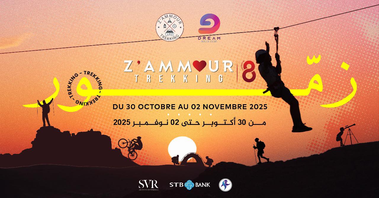 8ème édition Zammour Trekking